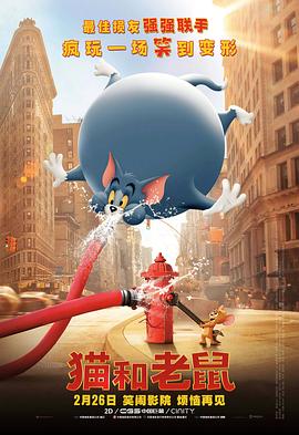 爱情也有版权